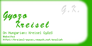 gyozo kreisel business card