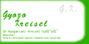 gyozo kreisel business card